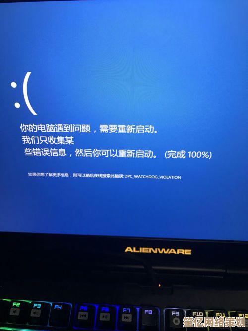 遇到笔记本电脑开机蓝屏怎么办？小鱼来帮您一步步排查解决
