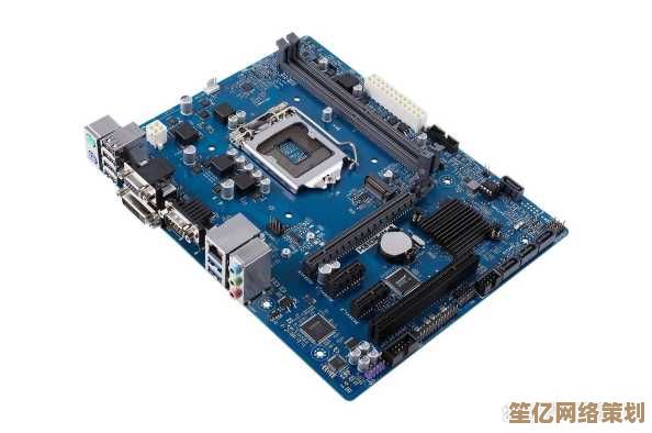 升级Win11必看：主板兼容性指南及选购建议