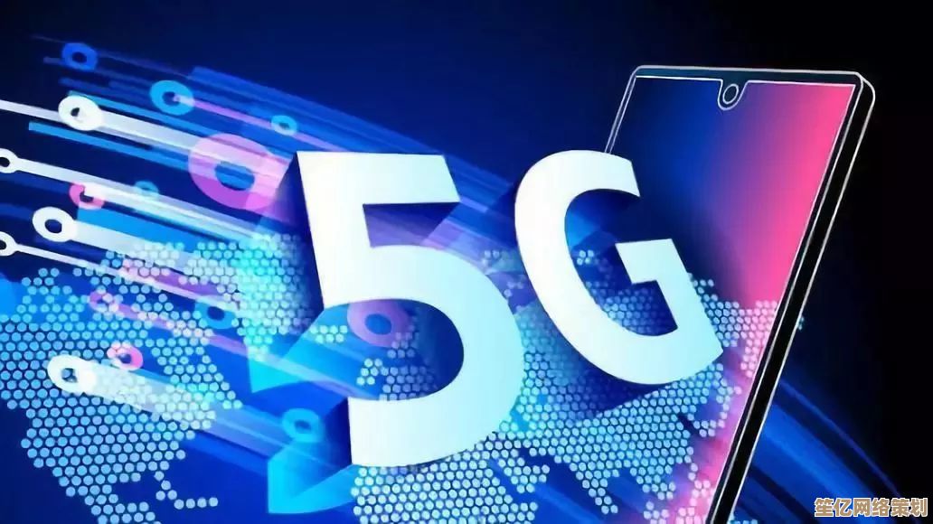 5G手机用户必看：一步步教你开启高速5G网络连接