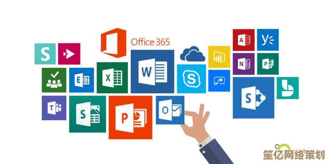 高效办公必备：免费下载最新Office软件，优化工作流程体验