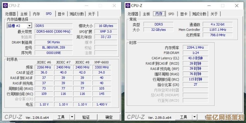 垂直硬盘天梯图全解析：布局技术如何影响性能与选择