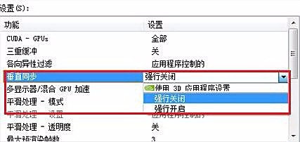垂直硬盘天梯图全解析：布局技术如何影响性能与选择
