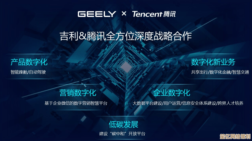 沉浸式三国策略新作，2025年智能NPC加持，开启一场颠覆传统的冒险之旅