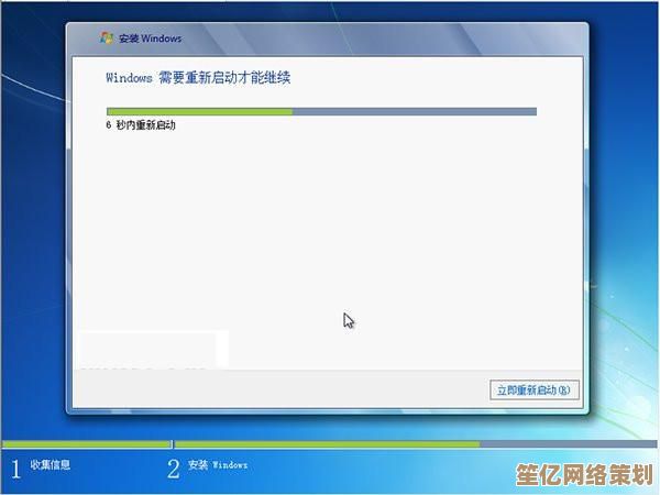 如何应对Windows 11系统启动后出现白屏的紧急情况