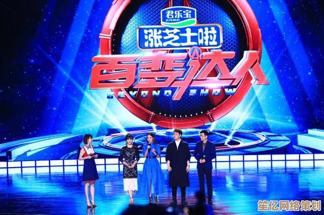 XG战队双线告捷强势晋级Ti14三强，2025决战日舞台静待王者！
