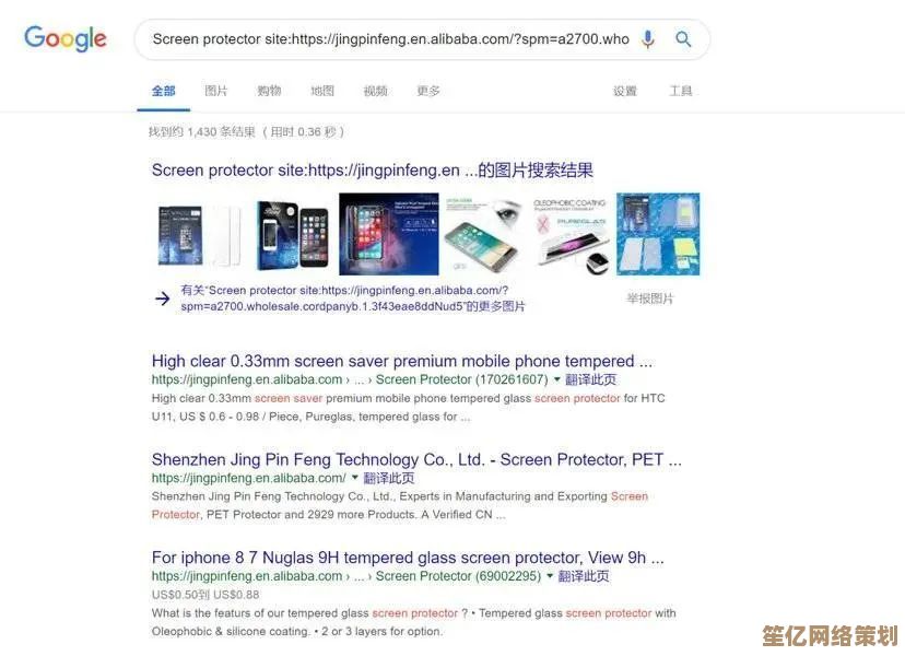 升级您的出海工具！谷歌浏览器外贸版助力全球业务无缝沟通与交易
