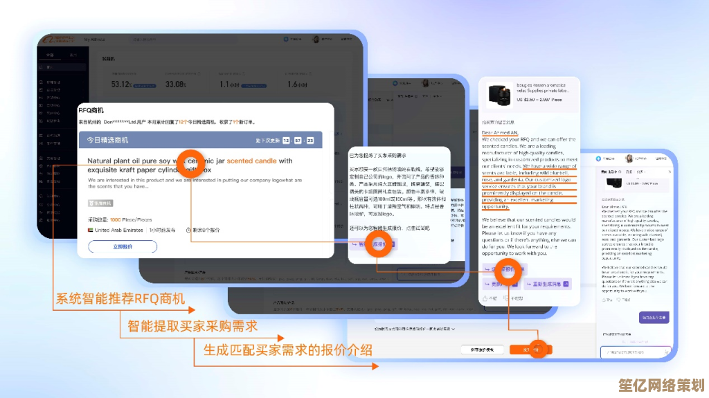 升级您的出海工具！谷歌浏览器外贸版助力全球业务无缝沟通与交易