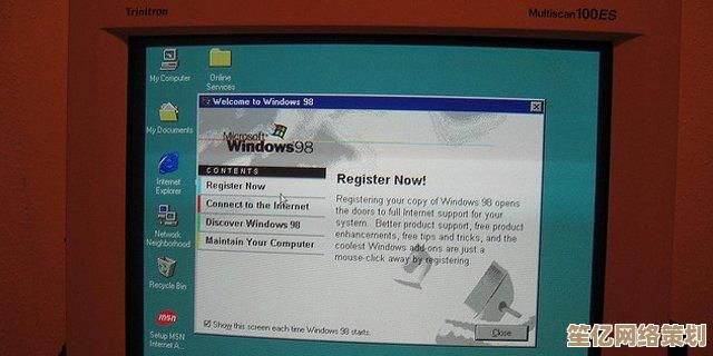 Win98：追求卓越，驱动计算机技术新飞跃