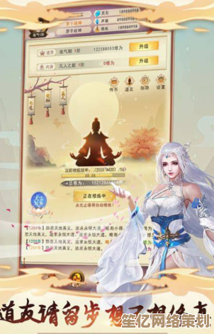 沉浸式修真体验！2025年女角色皆为炉鼎的手游精选名单出炉