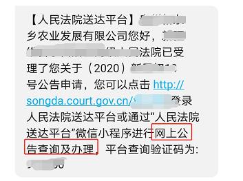 轻松掌握电脑截屏快捷键：多种实用技巧快速上手