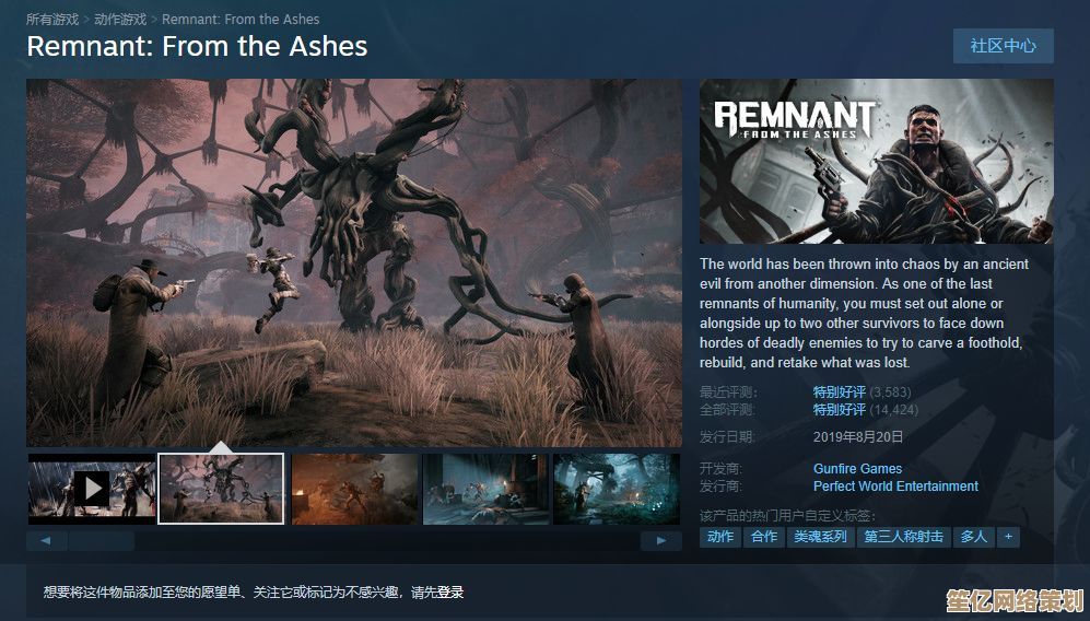 《灰烬军团 命运协奏曲》2025年革新版本，9月7日Steam体验经典回合RPG！