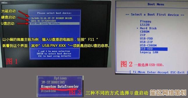 电脑重装系统失败无法启动？这些解决方法助你快速恢复使用