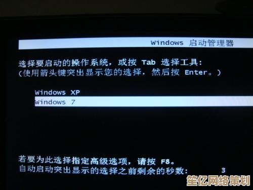告别XP蓝屏难题，高手教你一步步彻底修复系统问题