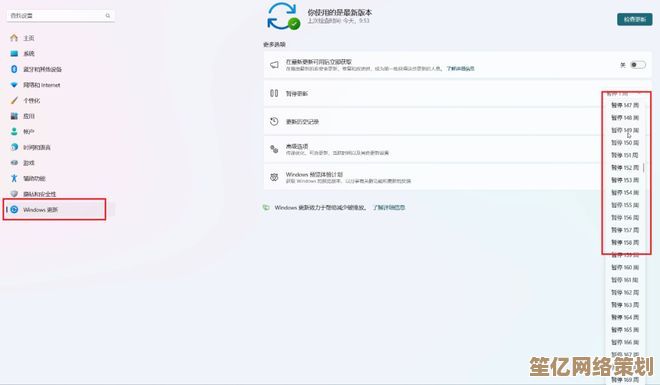 告别XP蓝屏难题，高手教你一步步彻底修复系统问题