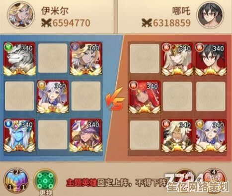 2025年第九关“闪烁之光”皮肤副本终极通关技巧分享