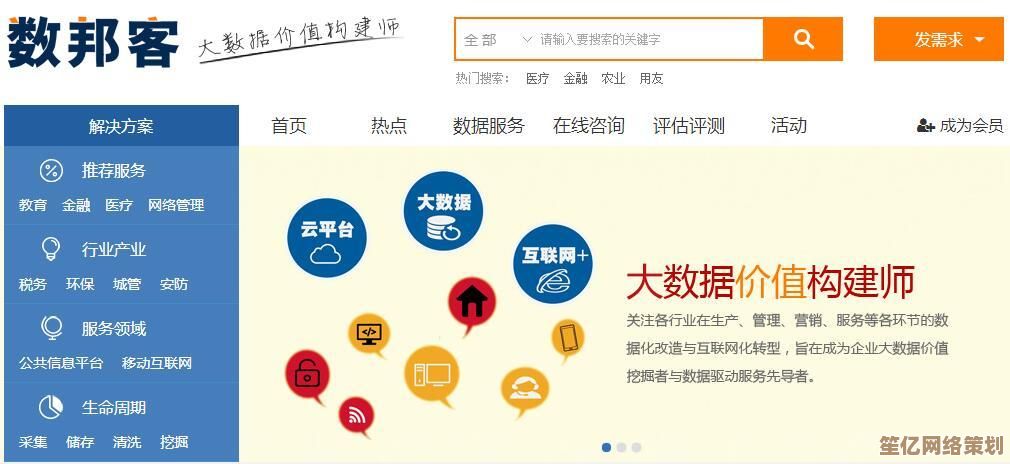 文献资料一键下载：智能工具助您快速构建个人知识库