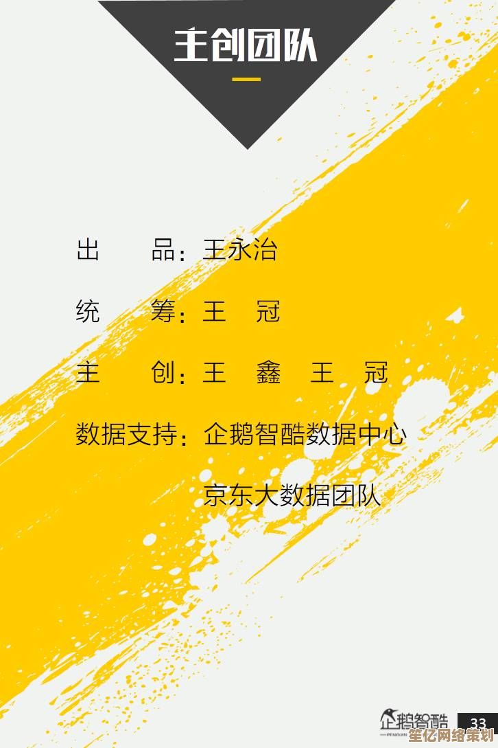 光遇宏川2025特别企划：深入酒酿工坊，解锁未来生态酿造技术