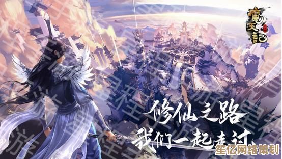 2025年必玩的修仙类手游盘点，人气爆棚的仙侠大作这里都有