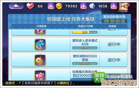 智能辅助全开！天神战-送红将》2025年版本上线，碎片时间变高玩！