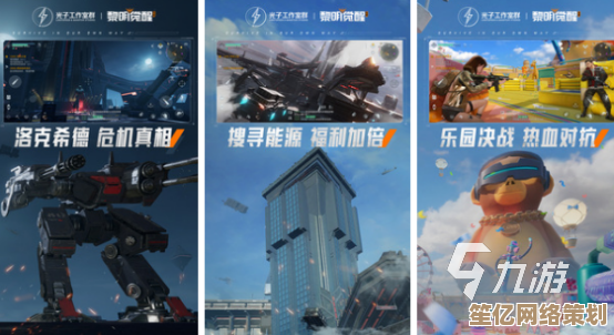 2025年射击游戏推荐：最新热门射击类游戏合集盘点