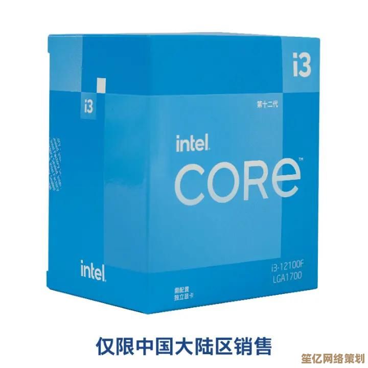 全面评估2019笔记本显卡性能：天梯图揭示各型号真实排行