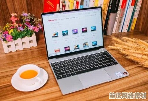 华为笔记本电脑：轻薄机身蕴藏强大性能，工作娱乐轻松驾驭