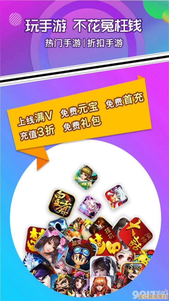 热门BT游戏高速下载，随时随地畅玩精品游戏盛宴！