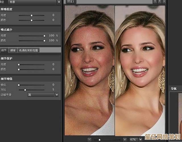 高效掌握Photoshop扣图技法，轻松提升图片编辑与美化效果