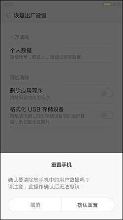 小米账号防护新措施发布：2025年最新安全设置指南