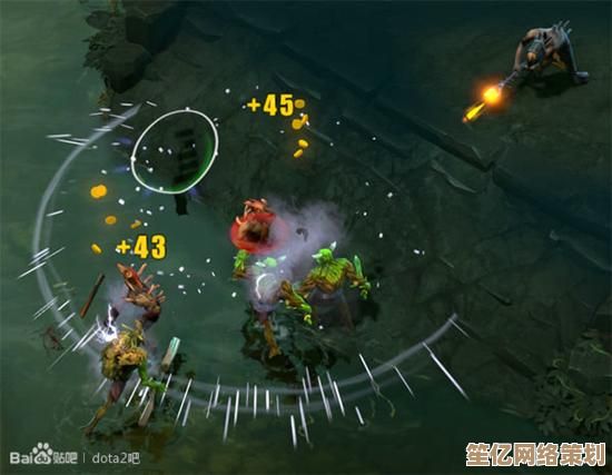 DOTA2英雄属性与技能机制揭秘：2025年新版本战术演变分析