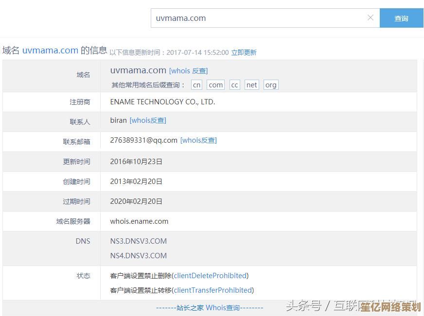 天翼校园网客户端在Windows11环境中无法正常安装的故障排查指南