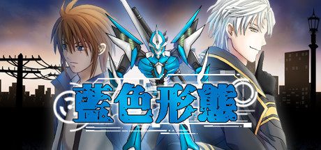 深海龙吟破界而来！2025天刀S3神池问影沧溟之主升阶双形态震撼曝光
