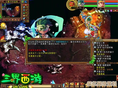 深海龙吟破界而来！2025天刀S3神池问影沧溟之主升阶双形态震撼曝光