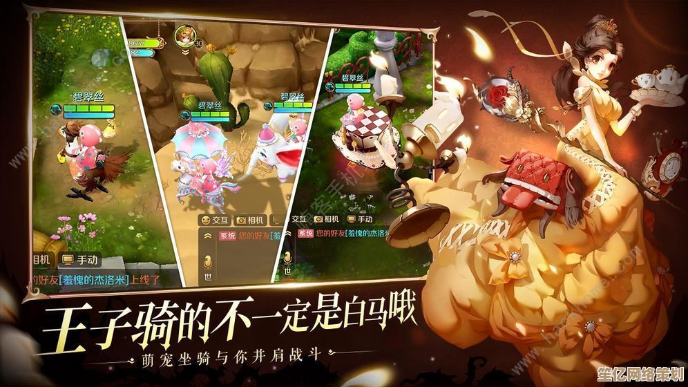 深度剖析有杀气童话2万圣节活动，2025奖励内容抢先看！