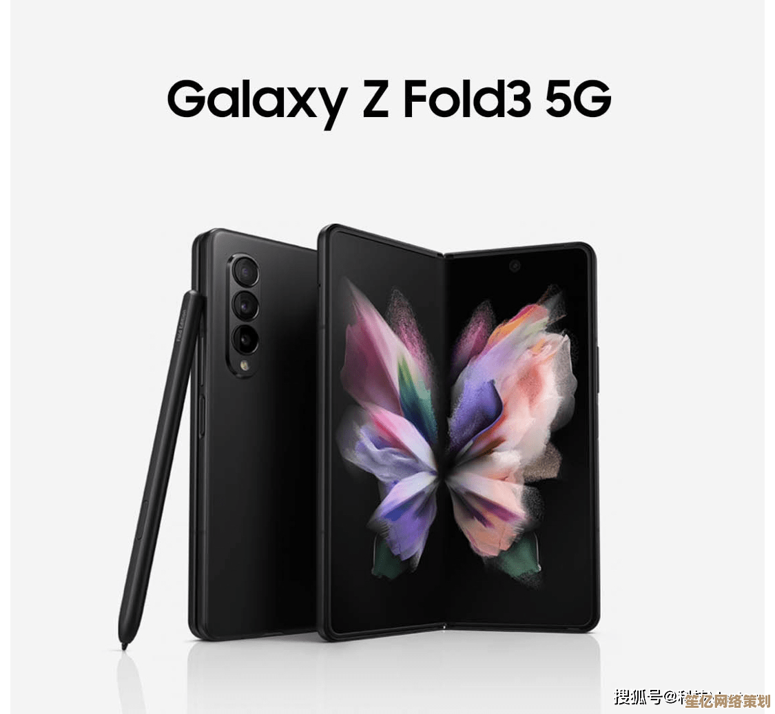 三星Z Flip 3折叠手机：时尚设计与前沿科技的惊艳融合
