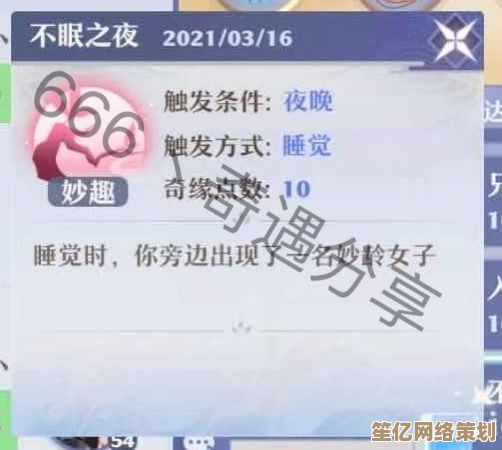 2025年沉浸式解谜体验-地狱即我们的团队责任与多结局触发技巧