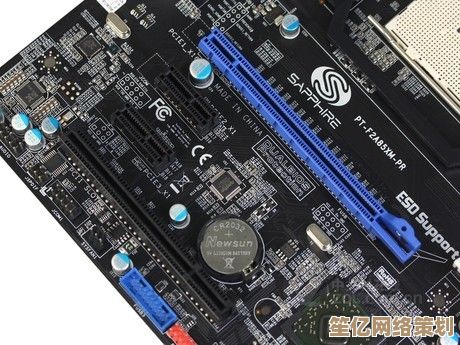 B360主板供电解析：探索先进电能管理技术，优化电脑运行表现