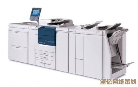 施乐打印机高效便捷，让您的打印任务轻松无忧，提升工作效率