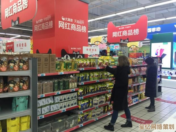 科技魔法融合时代：重塑炸弹松鼠的顶级战斗资质解析