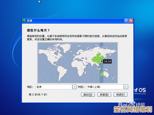 雨林木风XP系统：重温经典操作界面，尽享流畅原生体验