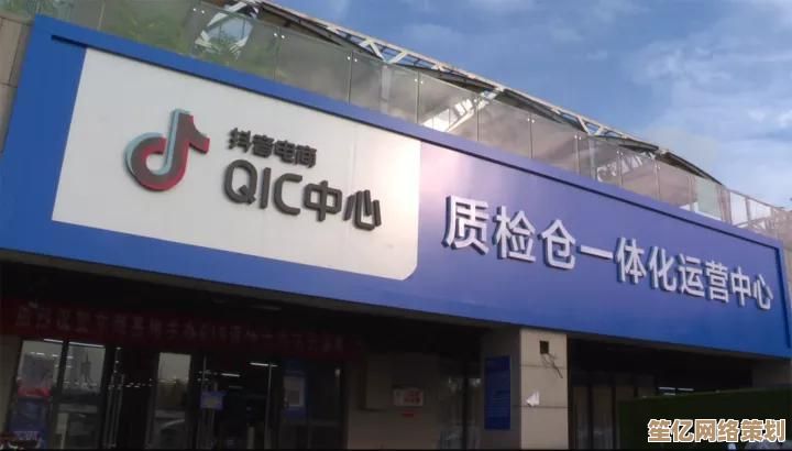 突破网络限制观看海外视频的合规操作指南