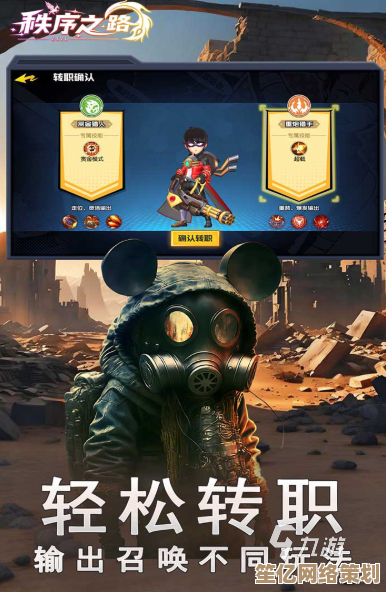 2025年经典耐玩手游下载指南，新鲜玩法与持久魅力的完美结合