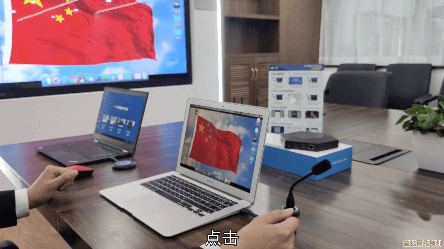 跟着小鱼学习笔记本连接投影仪，解决办公教学大屏幕需求