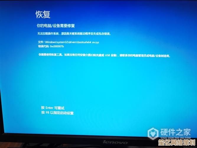 重装系统后蓝屏不用慌，这些方法助你快速修复系统故障！