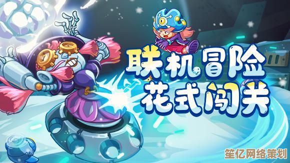 皮皮游戏：激发无限创意，带来无尽欢乐的奇妙世界！