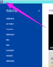 电脑显示器亮度调节技巧，小鱼带您一步步优化视觉体验