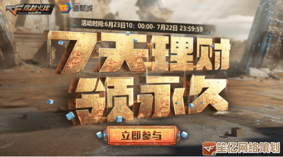 暴走英雄坛V1.0绣春刀领悟测试2025：个人技巧与机制深度探讨