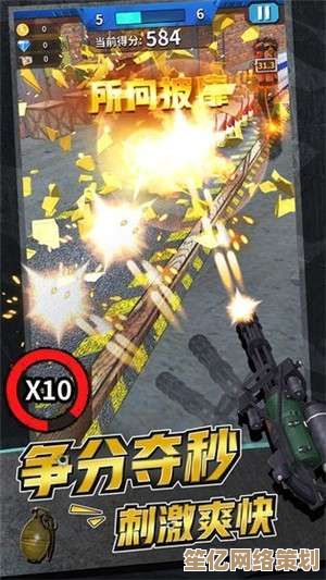 【热血射击】全拟真战斗场景开启，感受枪林弹雨的极致对抗盛宴！