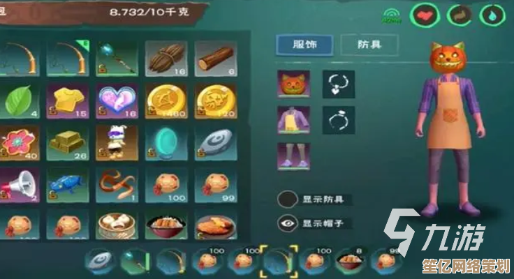 全新魔法海洋生态揭秘：2025年创造与魔法鳐鱼垂钓点位与技巧分享！