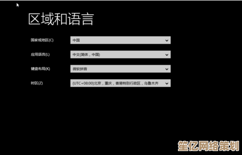 想自定义电脑锁屏？来看装机高手的实用设置教程与秘诀